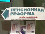    ,        - 7,62%   2010    8,8%