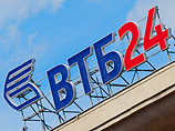 "    ,      ", -   - 24