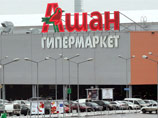         "" (Auchan)      