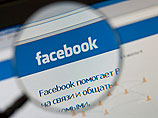 Facebook        IPO