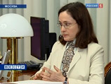     2012    5-5,5%,        
