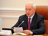 "         ""   ,    : ,   ", -  -   