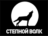      , Pussy Riot    