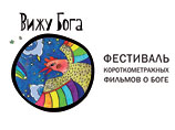     " ",       ,   ,     - ""  