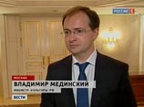     "" ",   "