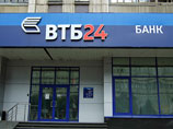    24    -       75% ,   "".      24"  