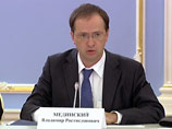 "              ,        ", -    ""