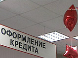    ,   2012          4,5%,  310     