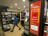    " "    "The Casual Vacancy" (   - " ")