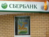 ""       