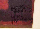    ,      Tate Modern       