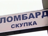 18  2011             :      -    ,     