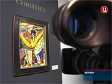    Christie's "   "  -          ,      