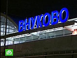        "" 
