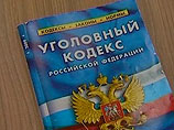     ,  .. ", " .2 .105, .1 .127   