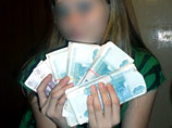 "        ,        ", -   
