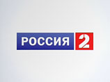     " 2"   ,        