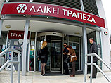        Laiki  