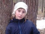    ,     14 ,     .              