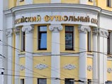    " "        (),       