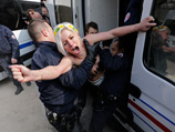   Femen          