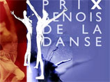     Benois de la danse  21-       