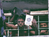         ,          1990- 