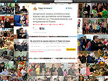    Twitter   ,         