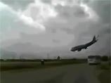        -747  ,      