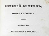   " ",          ,     "    "  