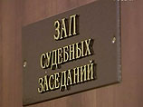    -,  20         