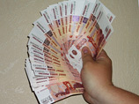      ""    ,       ,          20  