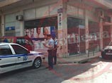        ,      ,   Protothema.gr.  ,   