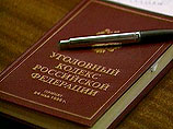        .", " .2 .105 (), .3 .30, ."" .2 .105 (  ), .1 .222 (  )  