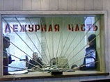     ,  , " " :   