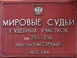       16:50    N236     