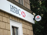  HSBC:     ""  