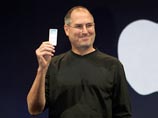       Apple   -     14% 