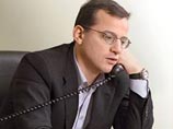     ,             Urals Energy