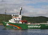        ,     Greenpeace   Arctic Sunrise,     