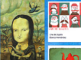   PLOM Gallery         ""       ,    