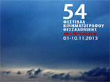      54-      