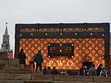    " "       Louis Vuitton      30 