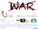      ""          Facebook     "war" (. "")