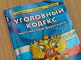                  57-   ,    ,  . "" . 3 . 131  