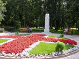     ,      "",            ,      