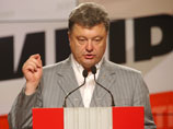    ,      Roshen,   " ",   50%