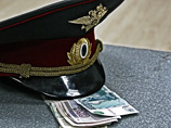   2009                    .        350  