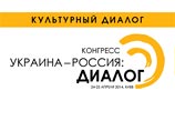 - " ",           ,     " - : "