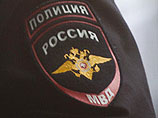      " ",     -